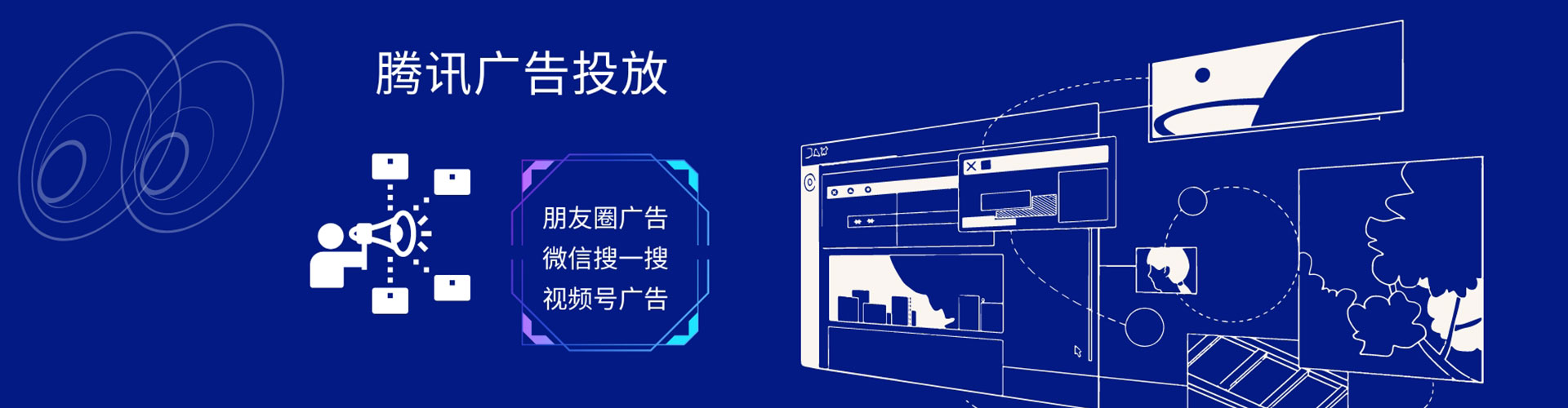 新绛百度推广排名